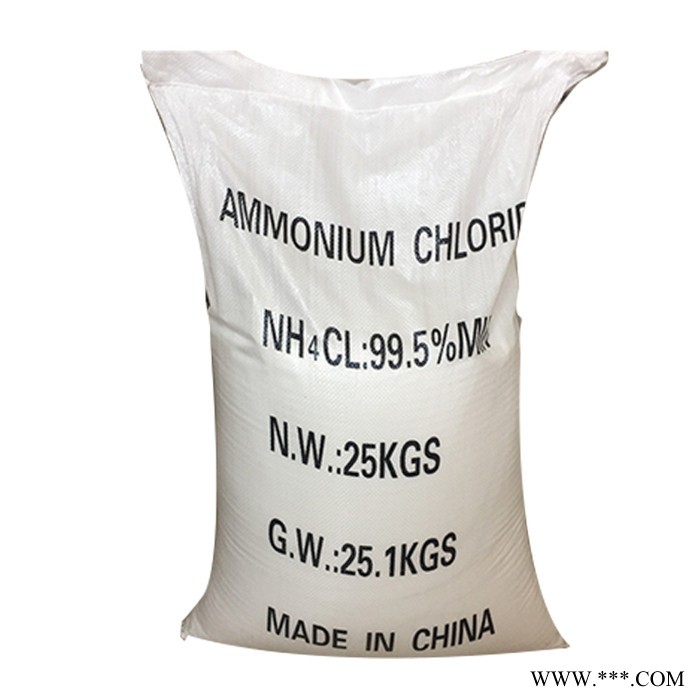 工业氯化铵 国标含量 电镀级氯化铵图8