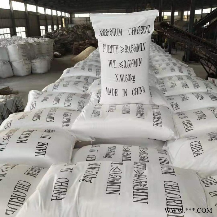 工业氯化铵 国标含量 电镀级氯化铵图2