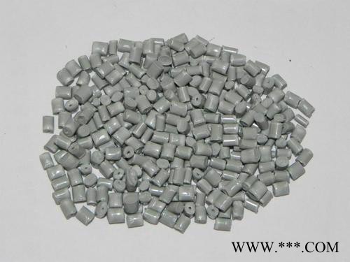 美国MRC NAXALOY 770PG PC+ABS 电镀专卖图6