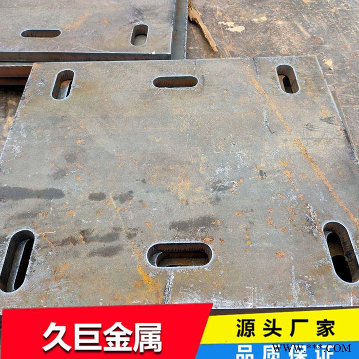 【久巨】装配式建筑预埋件  电镀锌预埋件图3