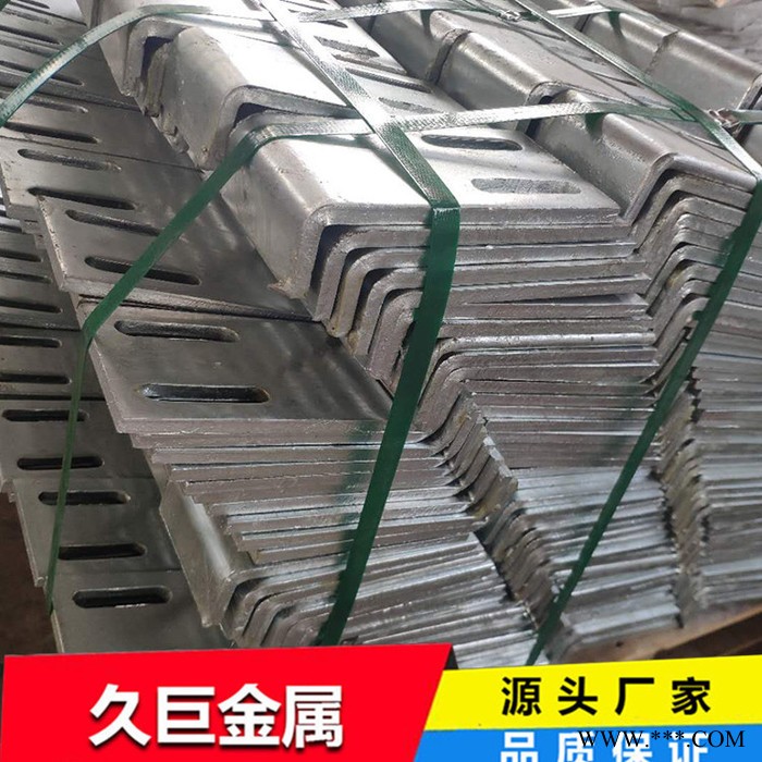 【久巨】装配式建筑预埋件  电镀锌预埋件图5