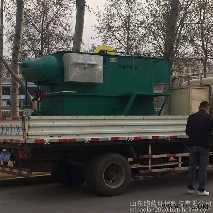 山东跑蓝 镀件清洗水废水处理设备 电镀镀铬污水处理成套设备 跑蓝定制图6