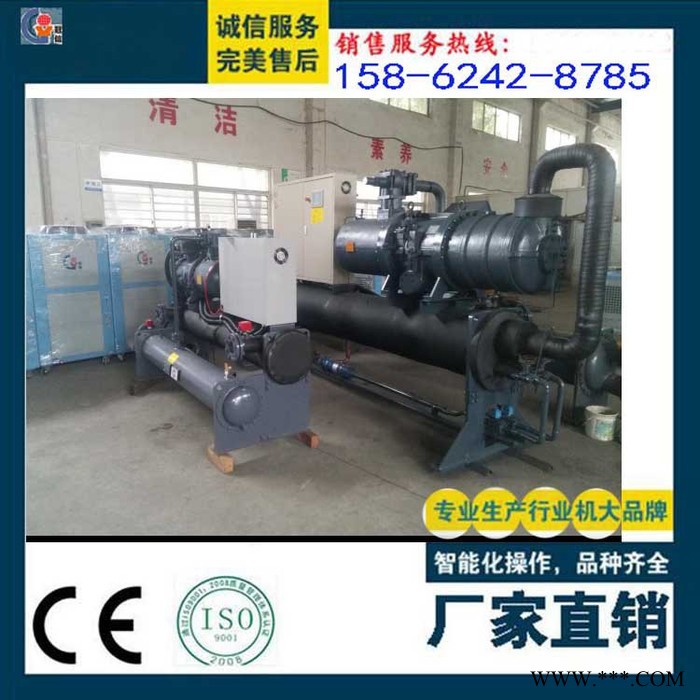 长期供应冠信GXW-U020D水冷式电镀冰水机冷水机 冷冻机 工业冷水机 风冷式冷水机 涡旋式冷水机图3