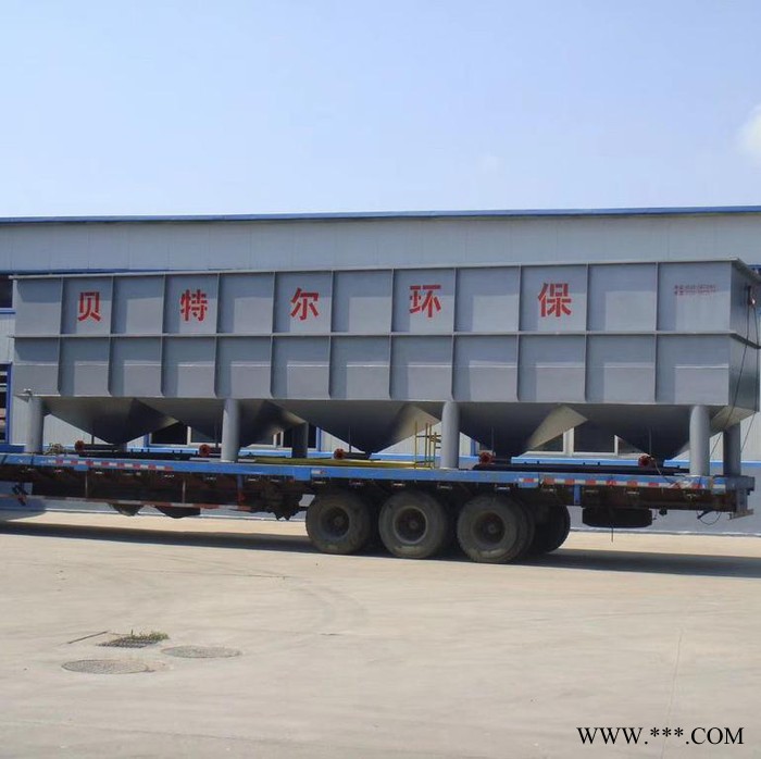 供应电镀废水处理设备【贝特尔】ＸＧ 斜管沉淀器　　高效组合式沉淀器　提高沉淀效率厂家推荐产品　客户好评图4