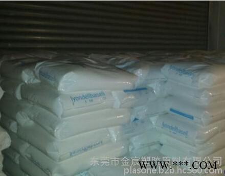 PP巴塞尔 Moplen HP740M 可电镀 ，良好的刚度图2