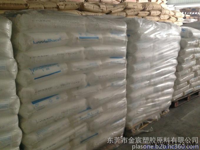 PP巴塞尔 Moplen HP740M 可电镀 ，良好的刚度图3