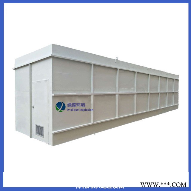 化工废水处理设备_电镀废水处理设备_环保污水处理设备_定制的水处理方案图4