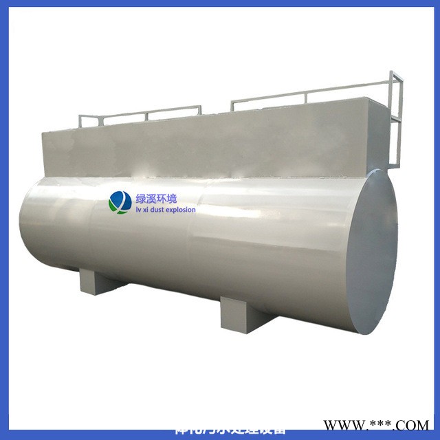 化工废水处理设备_电镀废水处理设备_环保污水处理设备_定制的水处理方案图2