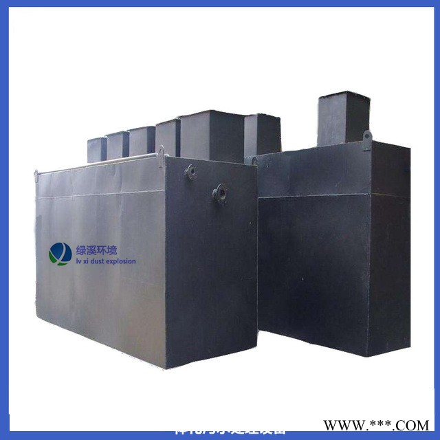 化工废水处理设备_电镀废水处理设备_环保污水处理设备_定制的水处理方案图5