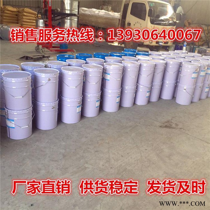 晨坤CK010供应玻璃鳞片防腐胶泥 车间地面粘贴耐酸砖 水泥钢制烟囱各类储罐用 化工冶金化纤电镀建筑用陶瓷泡沫玻化砖用图5