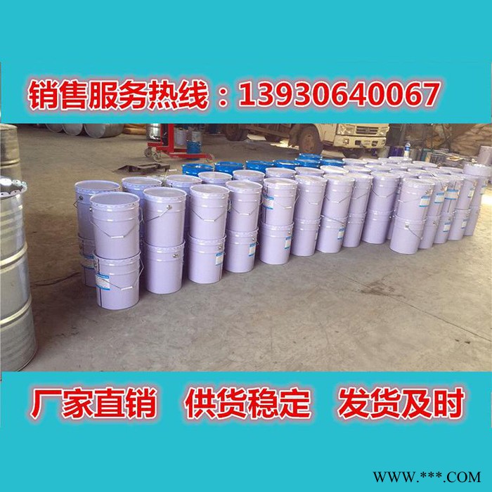 晨坤CK010供应玻璃鳞片防腐胶泥 车间地面粘贴耐酸砖 水泥钢制烟囱各类储罐用 化工冶金化纤电镀建筑用陶瓷泡沫玻化砖用图2