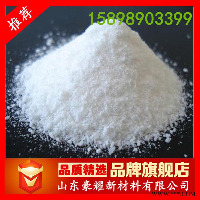 供应 氯化锌 工业级 电池级 电镀级 高含量 量大优惠图4