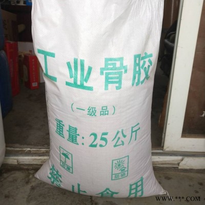 现货批发 高粘度颗粒骨胶 粘砂布轮绘画 印刷电镀用工业骨胶