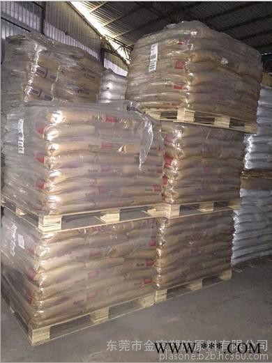 PA6杜邦 Minlon  73GM40 NC010 可电镀图3