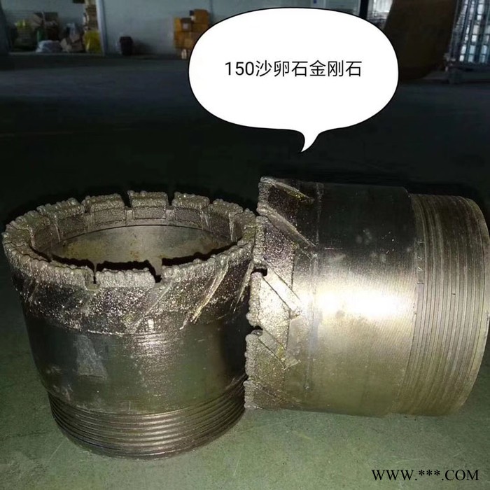 奥兴齐全 电镀扩孔器 金刚石钻头图5