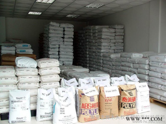 供应 PC/ABS上海基础创新 C1200HF-100 良好的电镀性图2