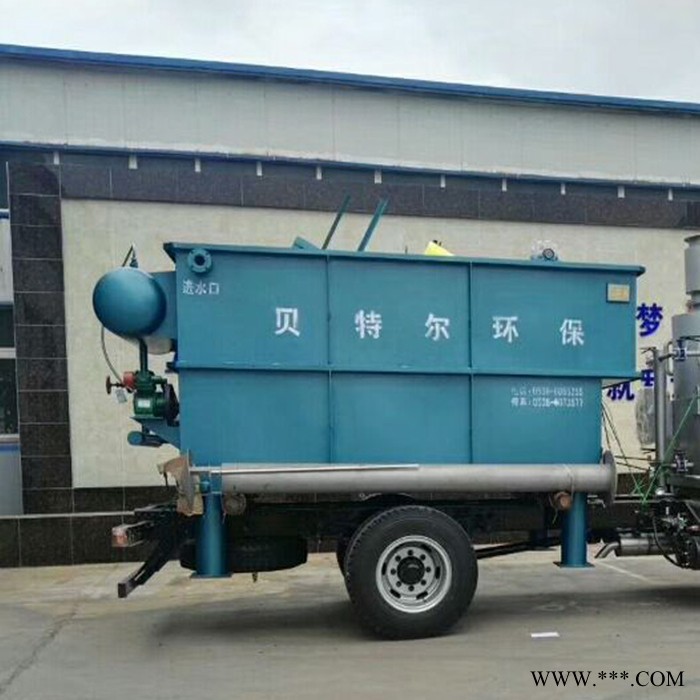 环保设备厂家供应溶气气浮机 加压气浮机电镀污水处理设备 印染污水处理设备 工业废水处理设备**价廉图3