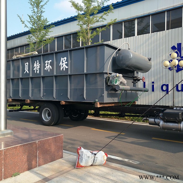 环保设备厂家供应溶气气浮机 加压气浮机电镀污水处理设备 印染污水处理设备 工业废水处理设备**价廉图2