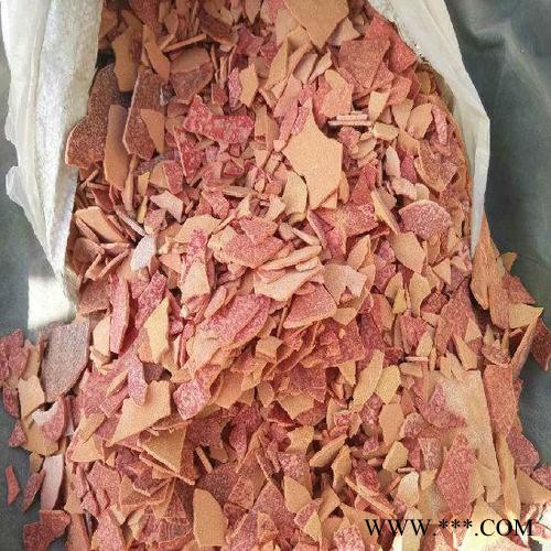 现货供应山东红片状硫化碱 国标工业级 电镀用硫化碱图5