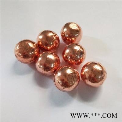 泉星 磷铜球价格 磷铜球厂家 镀铜专用 线路板专用磷铜球 电镀级磷铜球图2