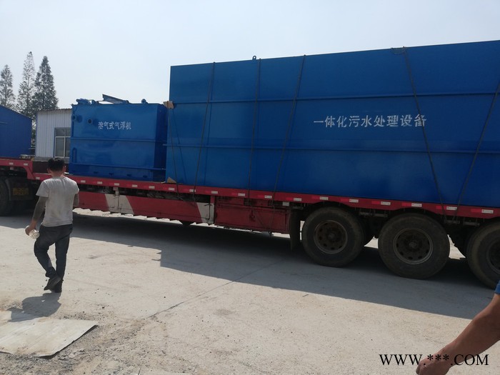 内蒙古包头 **价廉 出水效果稳定 留润环保厂家定制 污水处理设备 LR-DZP-30t/d  电镀加工污水处理设备图4