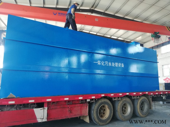 内蒙古包头 **价廉 出水效果稳定 留润环保厂家定制 污水处理设备 LR-DZP-30t/d  电镀加工污水处理设备图2