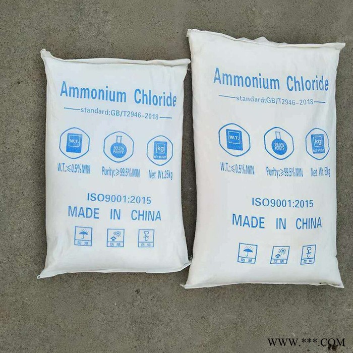 山东批发工业级氯化铵 电镀氯化铵 氯化铵报价 源头厂家图3