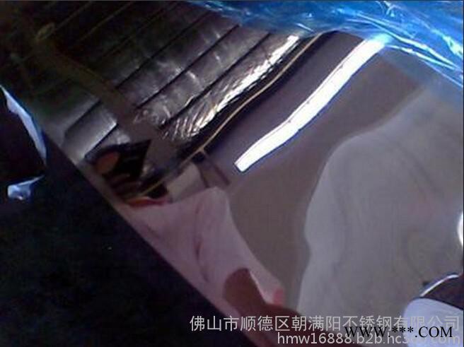 专业生产真空电镀不锈钢彩色板，可打样图3