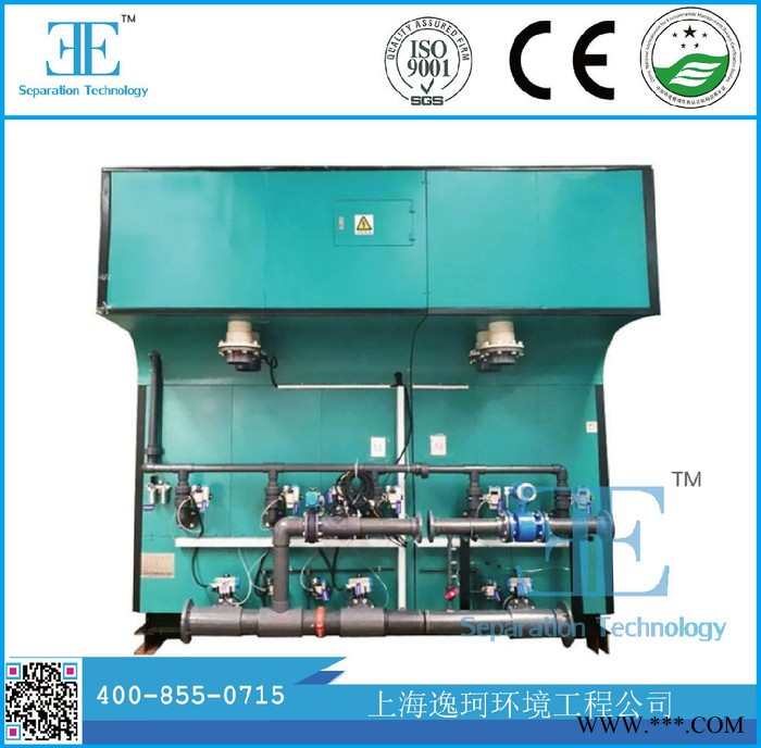 电絮凝 气浮装置， 电镀，洗车废水处理气浮设备图3