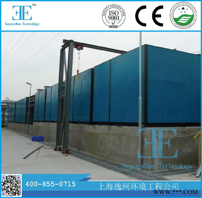 电絮凝 气浮装置， 电镀，洗车废水处理气浮设备图2