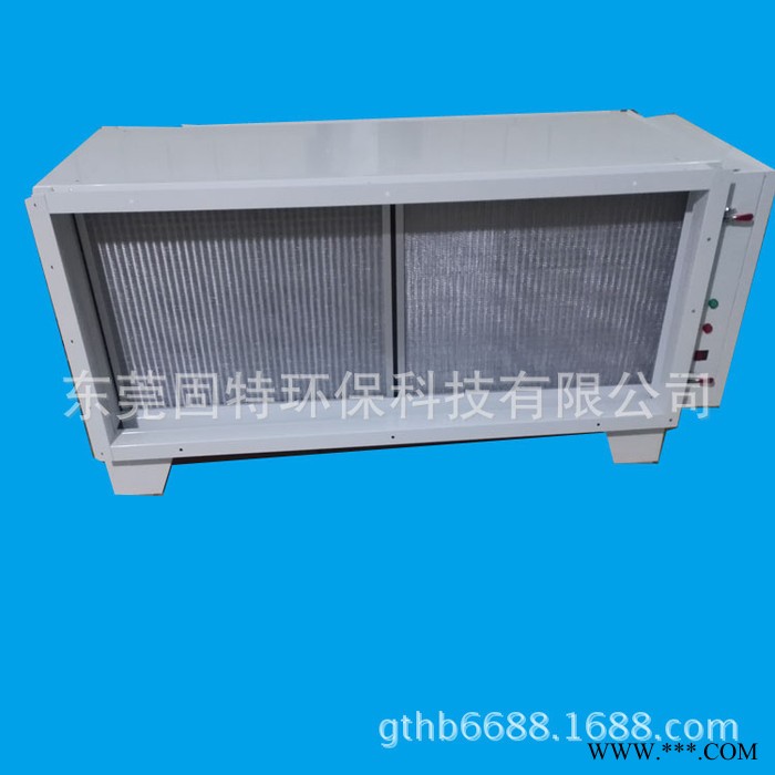 电镀气净化器，酸洗气净化设备，烤漆喷漆气装置图2