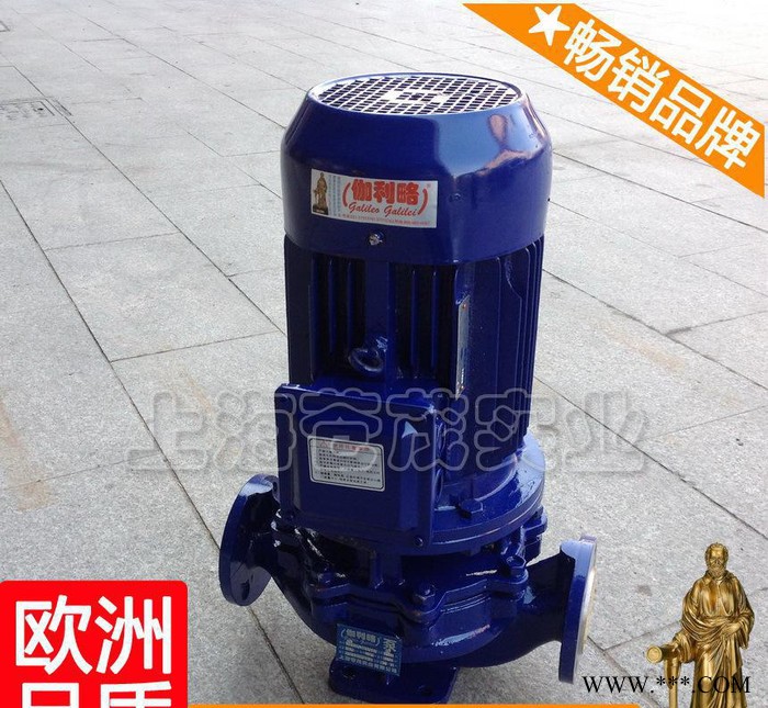 ihg离心泵 化工卧式离心泵 现货电镀化工泵 IHG晋图3