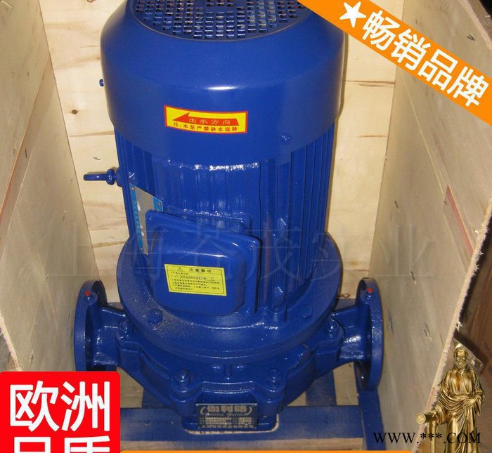 ihg离心泵 化工卧式离心泵 现货电镀化工泵 IHG晋图2