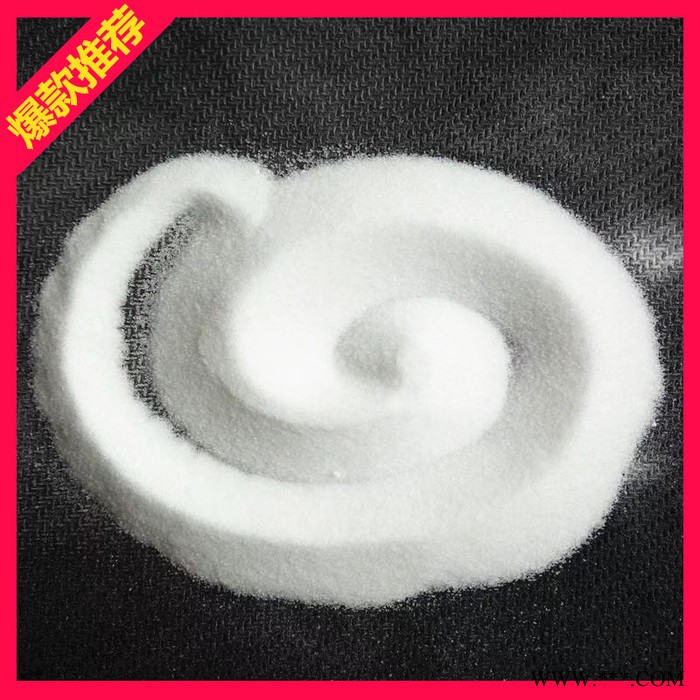 有货 硫脲 99%含量 染料电镀 工业级 25公斤起发 欢迎询价图3