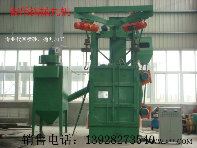 五 金、模具、塑胶、陶瓷、钢结构、机械、石材、专业五金杂件、工艺品、玻璃塑 料表面喷砂、电镀、氧化、脱漆除锈图5