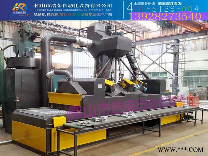 五 金、模具、塑胶、陶瓷、钢结构、机械、石材、专业五金杂件、工艺品、玻璃塑 料表面喷砂、电镀、氧化、脱漆除锈图8