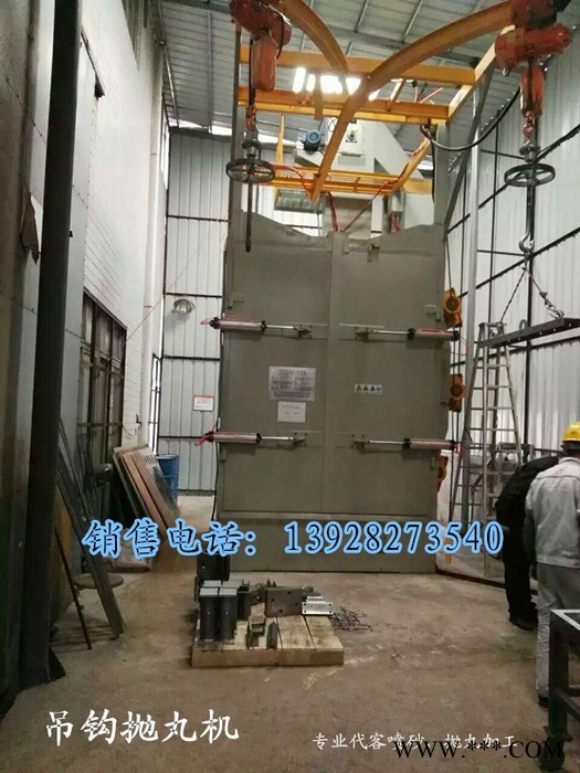 五 金、模具、塑胶、陶瓷、钢结构、机械、石材、专业五金杂件、工艺品、玻璃塑 料表面喷砂、电镀、氧化、脱漆除锈图6