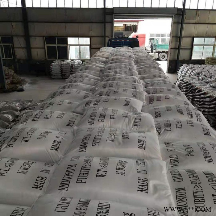 热镀锌 电镀专用氯化铵 工业氯化铵  氯化铵工业级图4