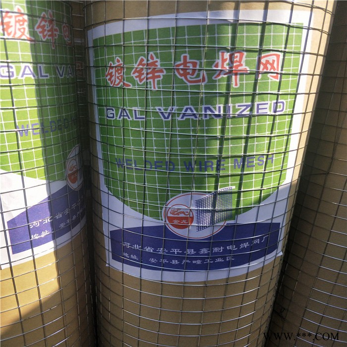 电焊网片 电镀锌电焊网价格 鑫耐电焊网 镀锌电焊网里有 电焊网镀锌价格图4