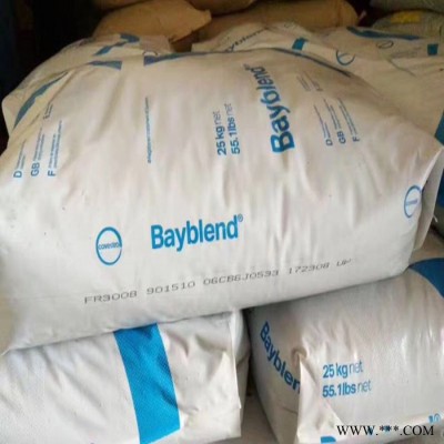 科思创PC/ABS原材料 Bayblend T45 PG 可电镀级PC/ABS料