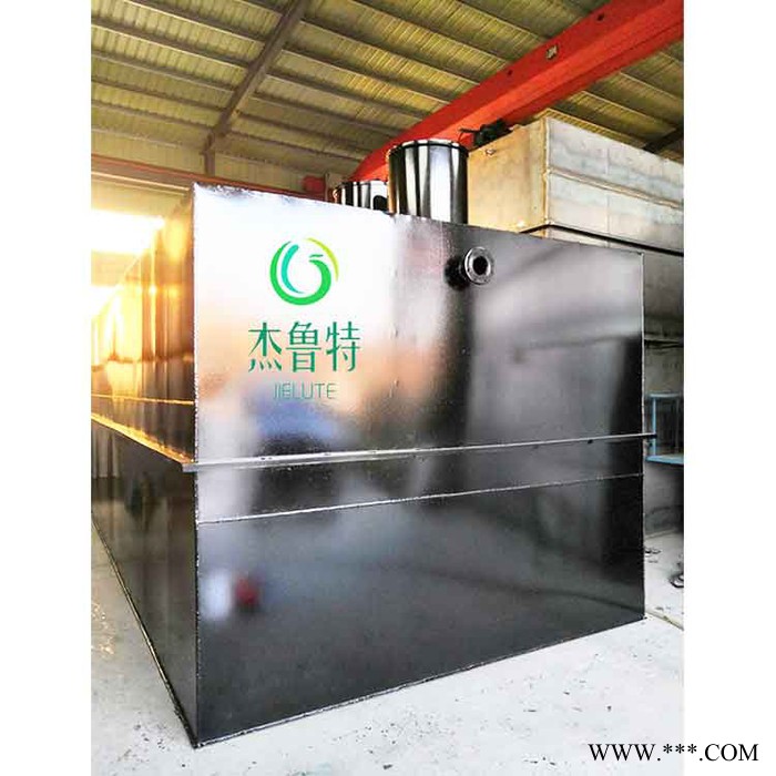 屠宰废水处理设备 固液分离机 山东杰鲁特污水净化 电镀废水处理设备 一体化污水处理设备图2