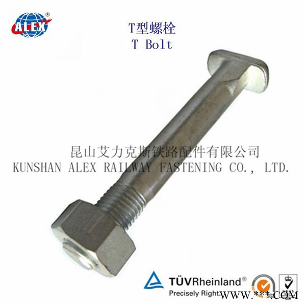电镀锌铁路T型螺栓技术参数图2