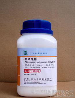 批发金华凯化学试剂 焦磷酸钾 分析纯AR500g工业上用于无氰电镀、表面处理、 洗涤剂、油漆涂料、清洁剂、分散剂图3