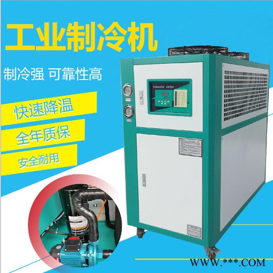**工业制冷机械注塑风冷式冷水机组电镀激光冰水机一件代发图2