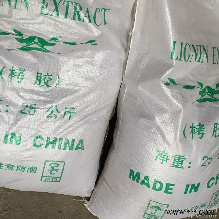 晨坤工业型 批发供应栲胶 供应**栲胶电镀极专用橡椀栲胶量大价优图2