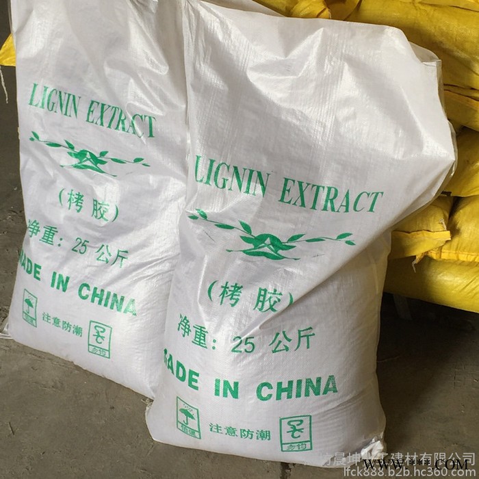 晨坤工业型 批发供应栲胶 供应**栲胶电镀极专用橡椀栲胶量大价优图3