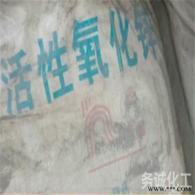 化工助剂回收 回收电镀助剂 回收旧化工原料回收 价格实，才值得选择