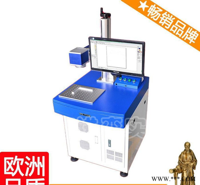 电镀激光打标机 进口激光打标机 pcb激光打标机 周图2
