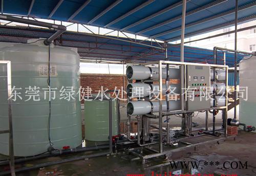 电镀回用水处理/回用系统/回用技术/线路板水中水回用设备图3
