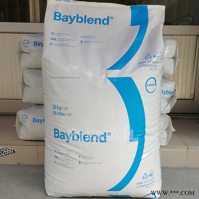 科思创合金材料 Bayblend T65 PG 电镀级耐热性PC/ABS料图2